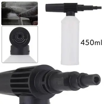 

Vehemo with Adapter Car Foamer Wash Bottle Tool Pressure Washer Gun Maintenance Snow Foam Lance for Sprayer Soap Tube