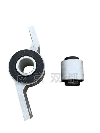 

FOR SAIC MAXUS LDV V80 swing arm bushing triangle arm rubber sleeve lower support arm front lower support arm bracket ball head