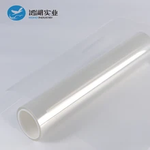 HOHOFILM 50 см x 500 см 2 мил Защитная пленка для окон стеклянная наклейка Взрывозащищенная анти-разбитая защита дома/окна автомобиля