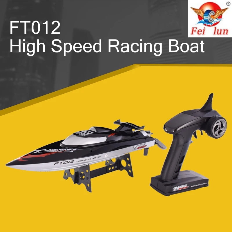 

Feilun FT012 2.4G RC Brushless Speedboat 45km/h High Speed RC Racing Boat Water Cooling Self-righting System RC Model Toy