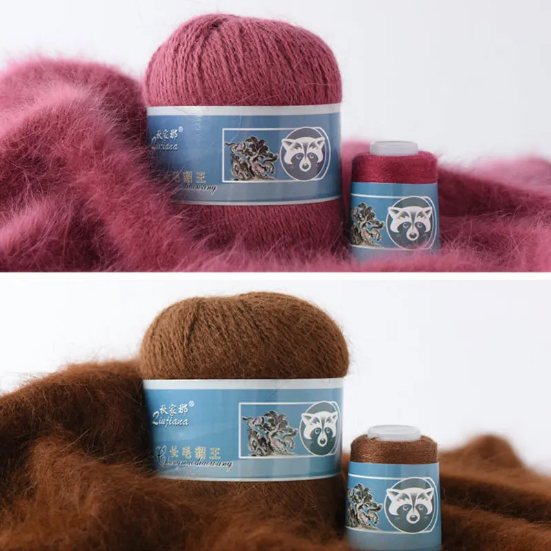 Drop Shipping 50+20g/set Long Plush Mink Cashmere Yarn Fine Quality Hand-Knitting Thread For Cardigan Scarf Suitable for Woman 5