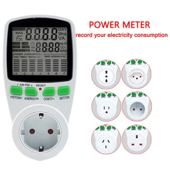

Brazil Switzerland Digital Energy Meter Watt Meter Electronic Power Meter Record Volt Voltage Outlet Socket Meter Energy
