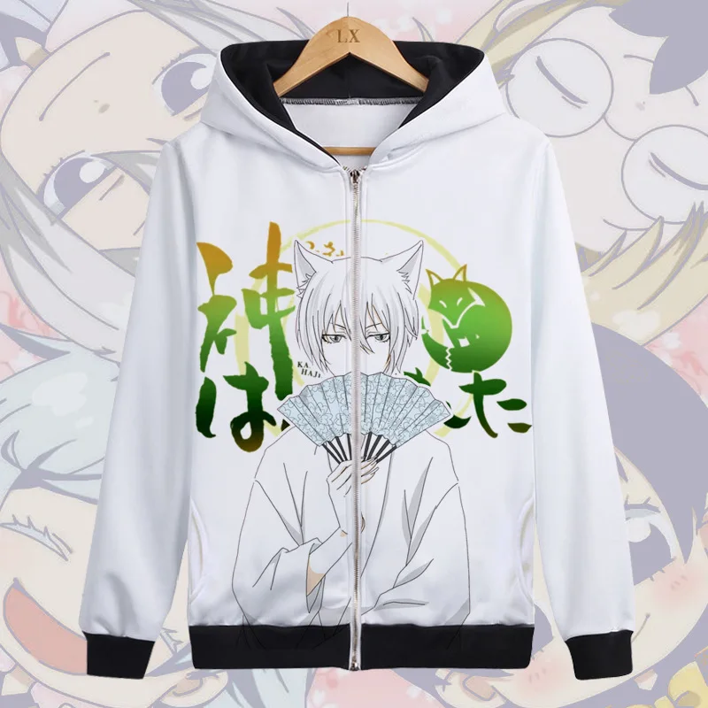 Ka mi sama Love Tomoe mi zu ki толстовка с капюшоном для косплея для мужчин и женщин модная куртка с капюшоном с героями мультфильмов школьная форма для студентов