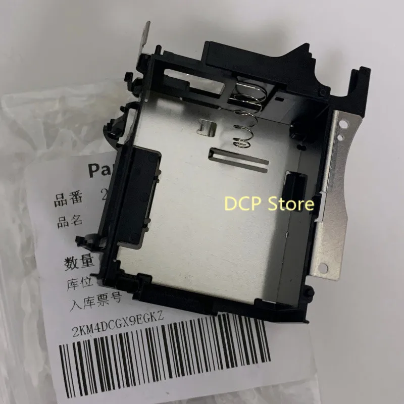 松下GX9电池仓+电池扣