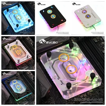 

Bykski RyzenAM3/AM3+/AM4 CPU Water Blocks, RBW Lighting System, Microwaterway Water Cooling Block