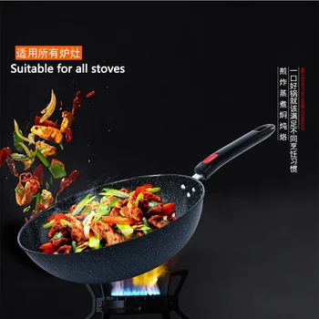 

Chinese Traditional Iron Wok Handmade Large Carbon Steel Wok Non-stick 32cm Wok Gas Cooker Pan Kitchen Cooker