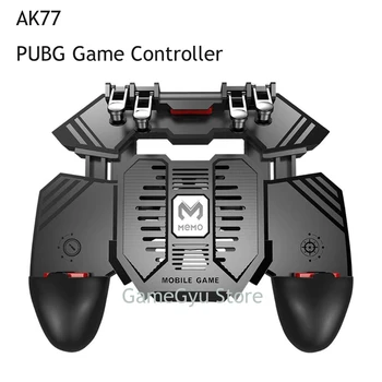 

AK77 PUBG Controller Helper Mobile Phone Radiator Six Fingers Linkage Game Button Physical Compression Quick Shooting Handle