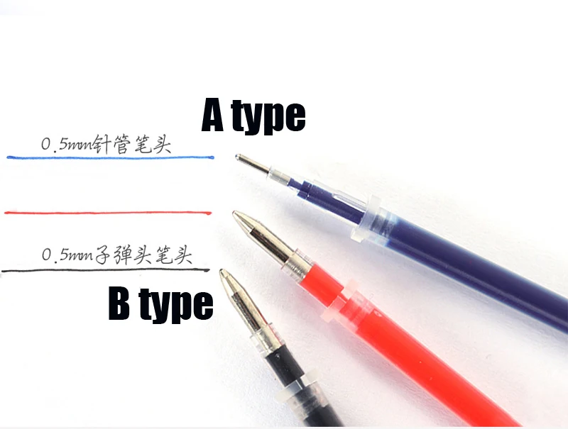 10540720225_1587251714