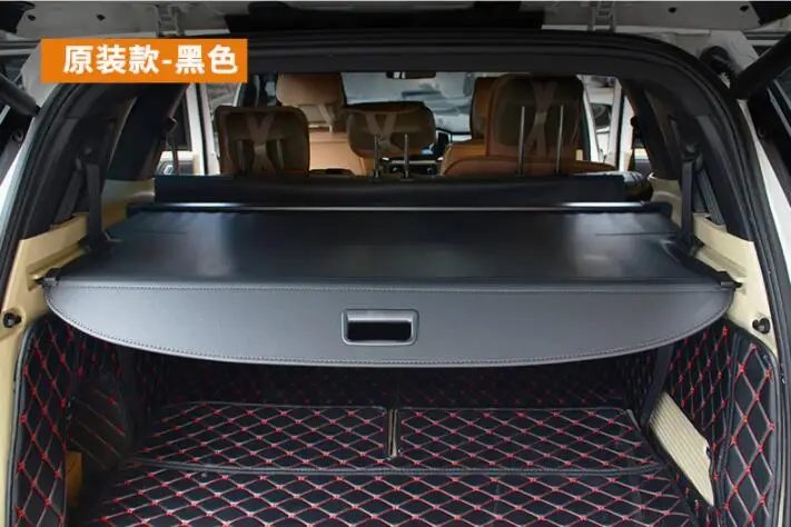 Подходит для 15-19 для Ford Everest занавес специальная резервная коробка занавес диафрагма украшения Аксессуары