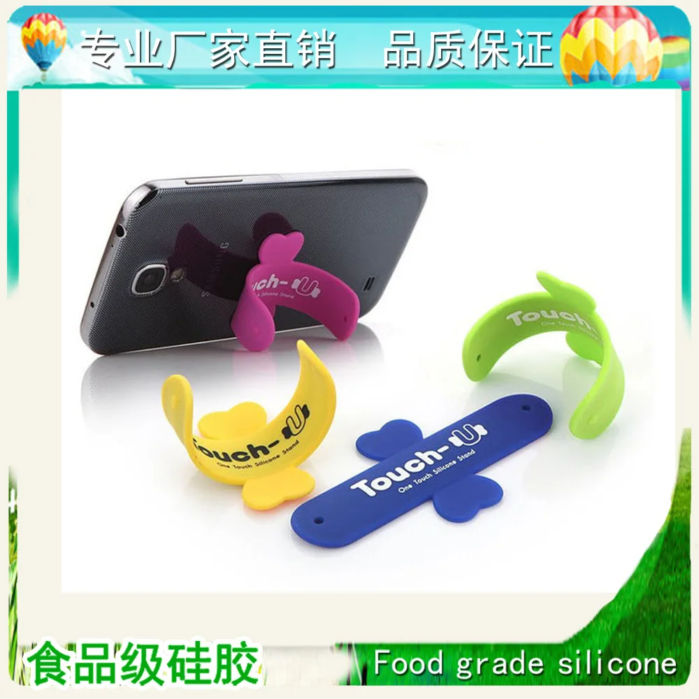

Mobile Phone Bracket Magic Stick U-ring Phone Stickers Silica Gel Lazy Holder Small Gifts
