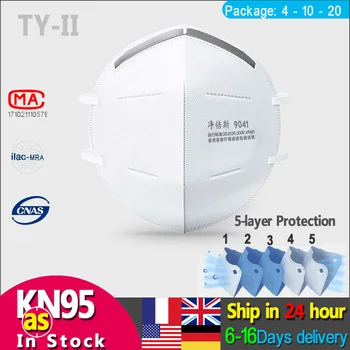 

Fast delivery 5 layer kn95 face mask 4 10 20 pcs hygie disposable filter masks harmful 95% hygiene mask filter