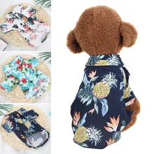 Собачьи очки для домашних животных, эластичные регулируемые солнечные очки для щенков на лето E2S