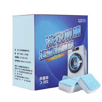 

Laundry Washing Machine Tank Cleaner Deep Cleaning Remover Detergent Tablet Deodorant Durable