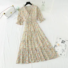 

Floral dress female summer dress 2021 new chiffon dress temperament goddess fan gentle wind French slim long dress