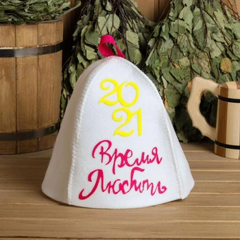 

Bath hat with applique "2021. Time to Love" 5167948