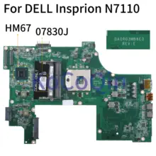 KoCoQin материнская плата для ноутбука DELL Insprion 17R N7110 HM67 материнская плата CN-07830J 07830J 7830J DA0R03MB6E0 31R03MB0000