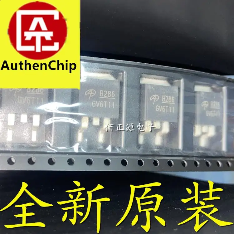 

10 шт., 100% оригинальная новинка, в наличии AOB286L B286 SMD TO-263 MOS FET