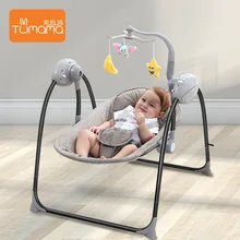 Интеллектуальное детское многофункциональное Электрическое Кресло-Качалка с дистанционным управлением, складное детское Электрическое Кресло-Качалка