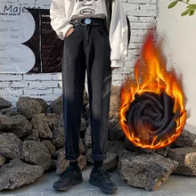 Женские джинсы, Ретро стиль, с карманами, трендовые, классические, с высокой талией, с карманами, прямые, свободные, брюки для женщин, s, Boyfriends, унисекс, на каждый день, Ulzzang Chic