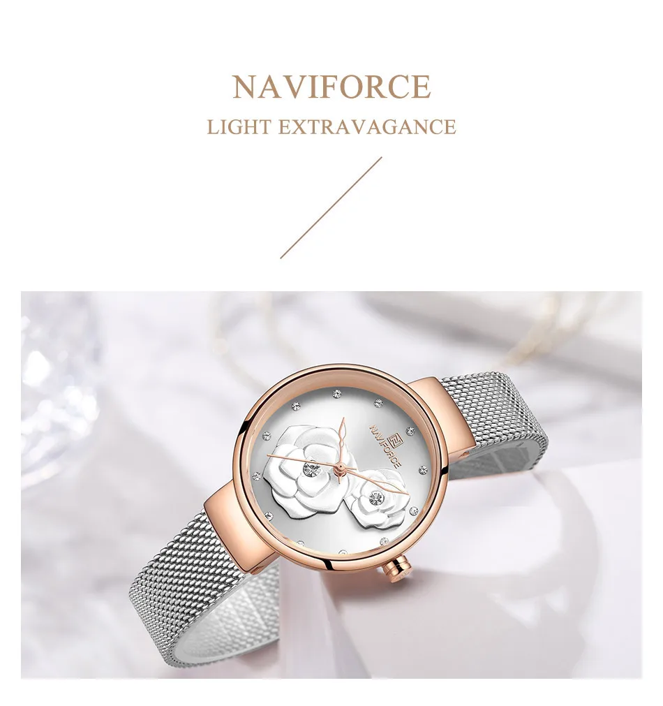 Новые женские часы NAVIFORCE Топ люксовый бренд сталь сетка водонепроницаемые женские часы цветок кварцевые женские наручные часы очаровательные часы для девушек