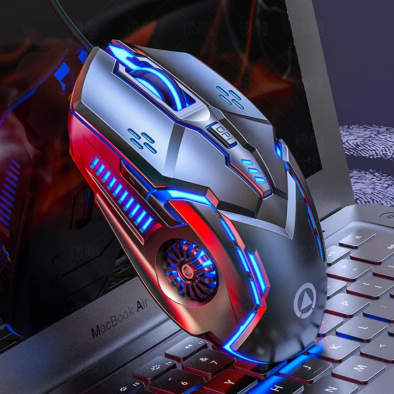 Резная Серебряная проводная мышь G5 светящаяся Мышь для игр esports machinery бесшумные