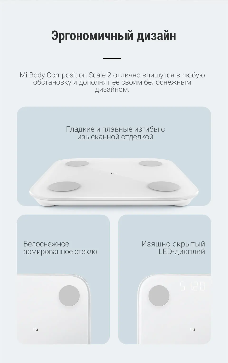 Xiaomi Mi Smart Body Fat Composition Scale 2 Bluetooth Balance Test 13 Body Date BMI Health Weight Scale LED Display