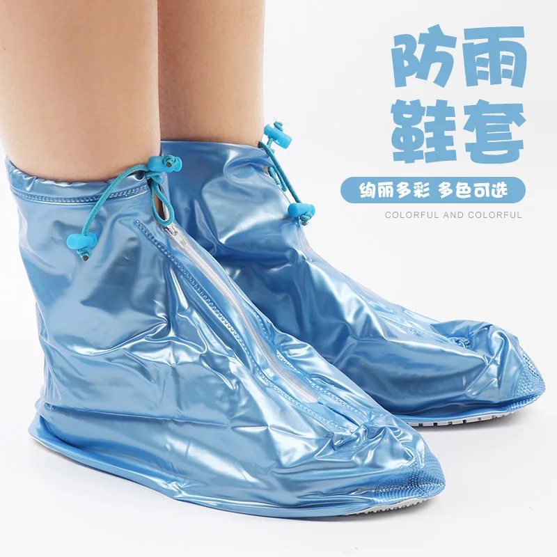 

Waterproof Overshoe Men And Women-Waterproof Shoe Cover Rain Shoes Children Anti-slip Thick Shoe Cover Rainy Day Useful Product