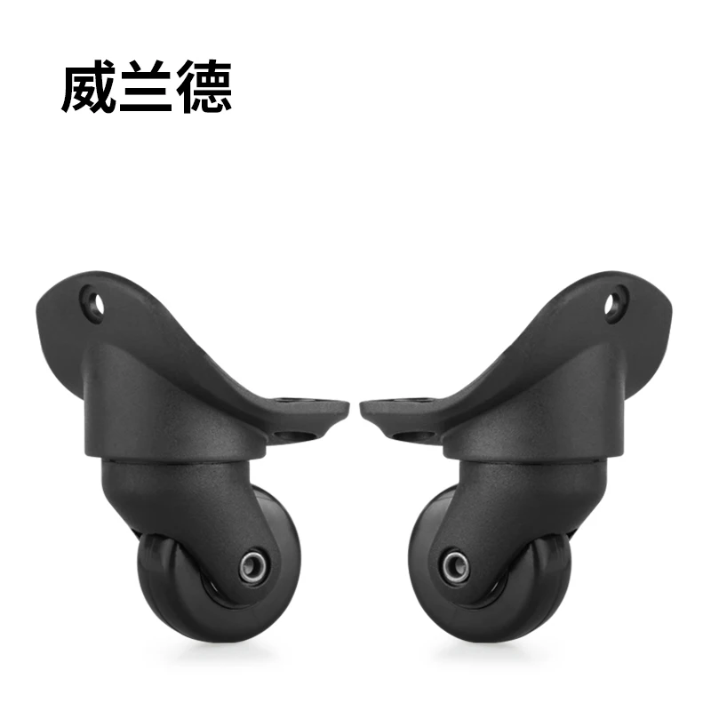 Fashion Black Luggage Accessories Wheels Replacement Luggage Wheels Manual Installation Portable Trolley Case Caster Accessories