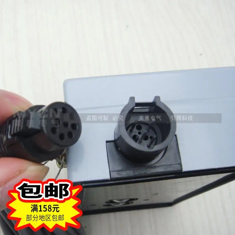 

New brand original ZYCN Taicang type clear flower infrared relay YT-523B photoelectric switch photoelectric sensor