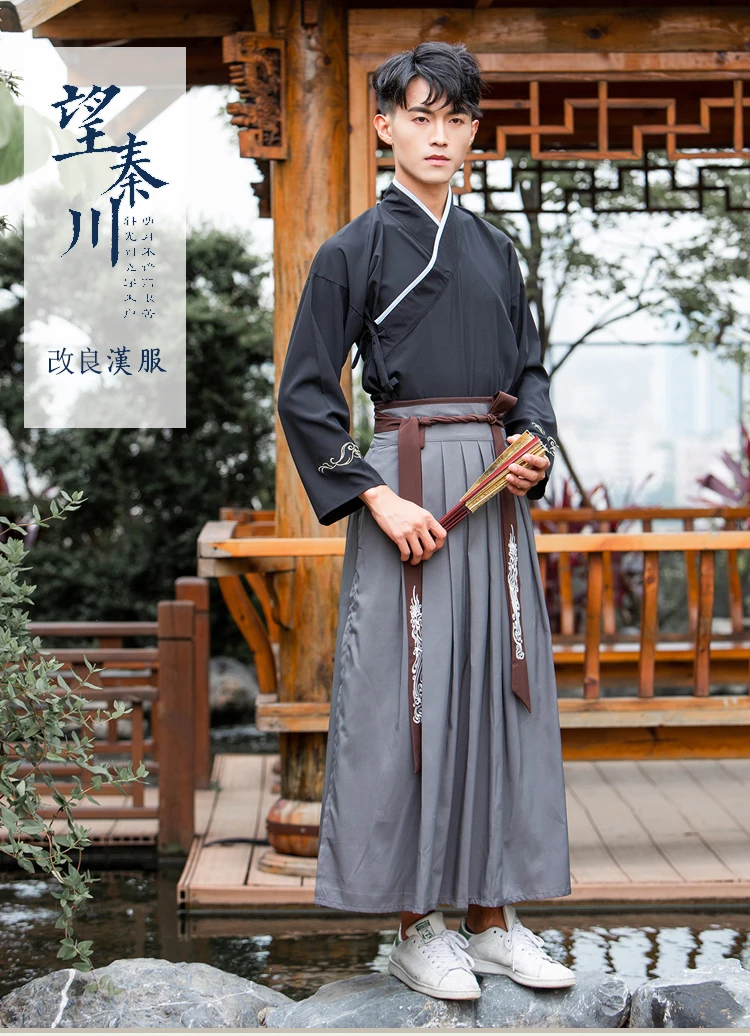 Male Chinese Ancient Costume Men Hanfu Chinese Traditional Costume Qing Dynast Clothes Robe Dance Folk Costume Cosplay DWY2339