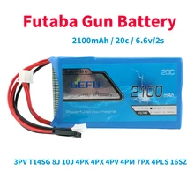 Futaba Gun Control Batterie 2100mAh 20C 6,6 V 2S Empfänger Phosphat Batterie für 3pv t14sg 8j 10J 4pk 4PX 4pv 4pm 7px 4PLS 16SZ