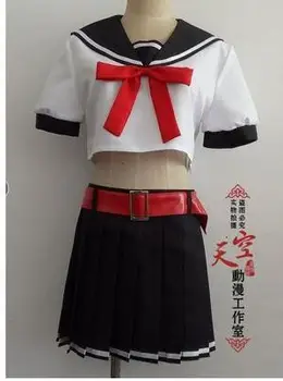 

Azur Lane Yudachi Yuudachi Cosplay Costume