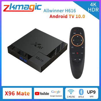 

X96 Mate Android 10 Smart TV Box Allwinner H616 4GB 64GB 32GB Android TV Box Google Media Player 2.4G/5G wifi HD Set-top Box