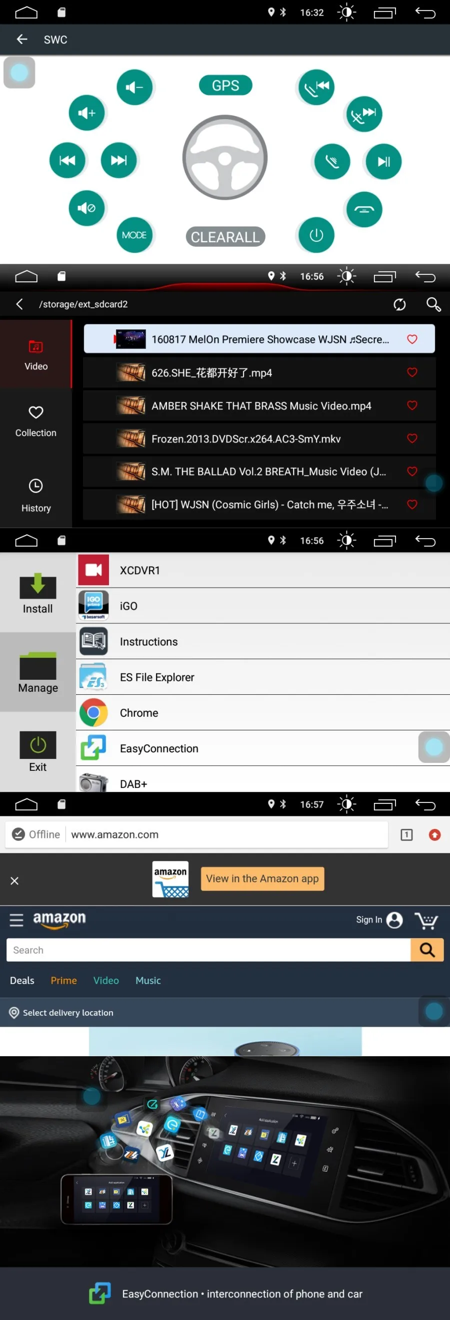 UI2