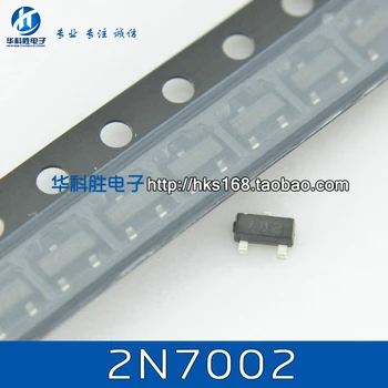 

2N7002 Free screen printing: Shipping N channel MOS field effect tube 702 patch SOT-23