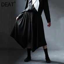 [DEAT] черная Асимметричная юбка с высокой эластичной талией, женская модная универсальная юбка, Новинка весна-осень 13F156