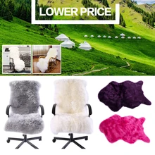 Подушка для сиденья, декоративный стул, плюшевый мех, шерсть, ворсистые ковры, украшение дома, мягкий Подарочный ковер, коврик с ворсом, одеяло, ковры