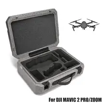 Подходит для DJI MAVIC PRO/ZOOM 2 UAV пенопластовый чемодан в Dajiang используйте сильную пену высокой плотности для обеспечения безопасности Uav