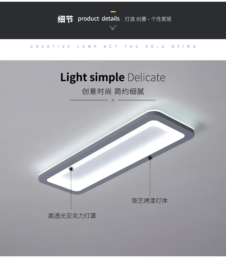 Dragonscence Modern Led Ceiling Lights For Bedroom Kitchen aisle Lights Plexiglass Long Strip Ceiling lamp lighting fixtures