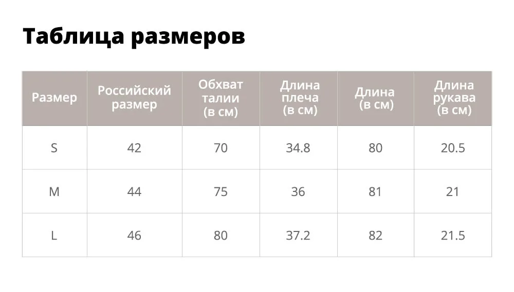 ZAFUL с глубоким вырезом и с поясом на талии с цветочным рисунком мини-платье с коротким рукавом платье трапециевидной формы платье прерия шик глубоким вырезом Для женщин Винтаж праздник сексуальное платье