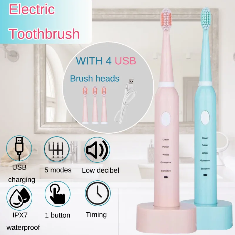 USB Rechargeable Electric Toothbrush 5 Mode Whitening Healthy Travel with 3 Replaceable Brush Head Gift for Adult Kid | Мать и ребенок