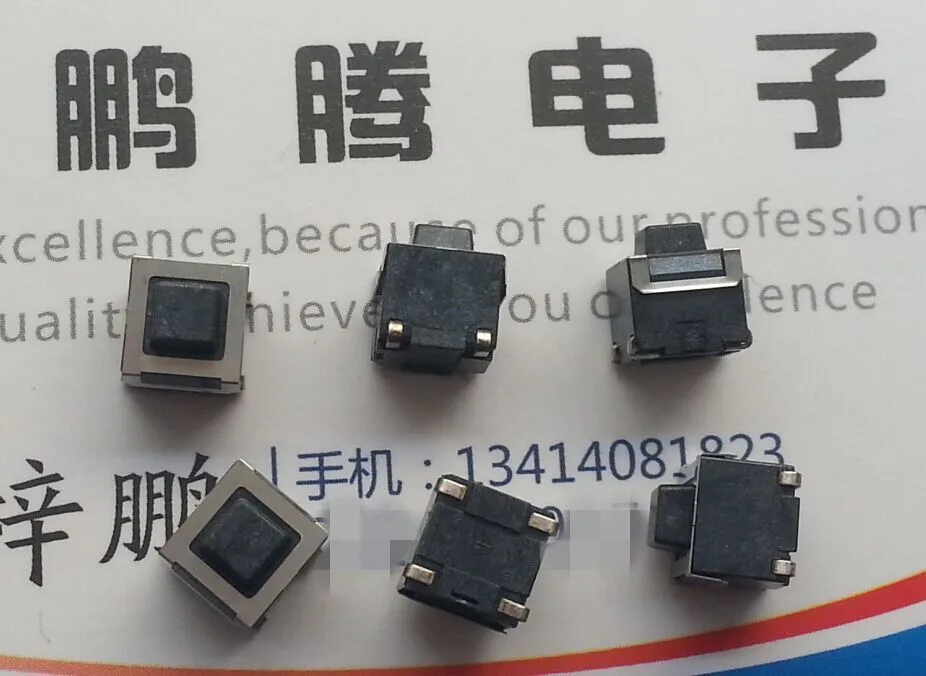 

5PCS/lot Original SKPNACE010 silicone touch switch 6*6*7 silent mute button reset 4 feet