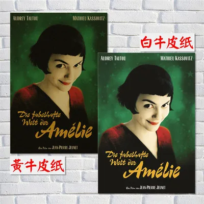 アメリの古典的な映画のポスター レトロなクラフト壁の壁紙 ヴィンテージポスターの壁のステッカー Painting Calligraphy Aliexpress