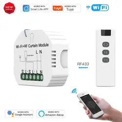 WiFi RF Smart Curtain Blinds Module Switch, Roller Shutter Motor, Tuya Wireless Remote Control,Voice Control, Schedule Timer