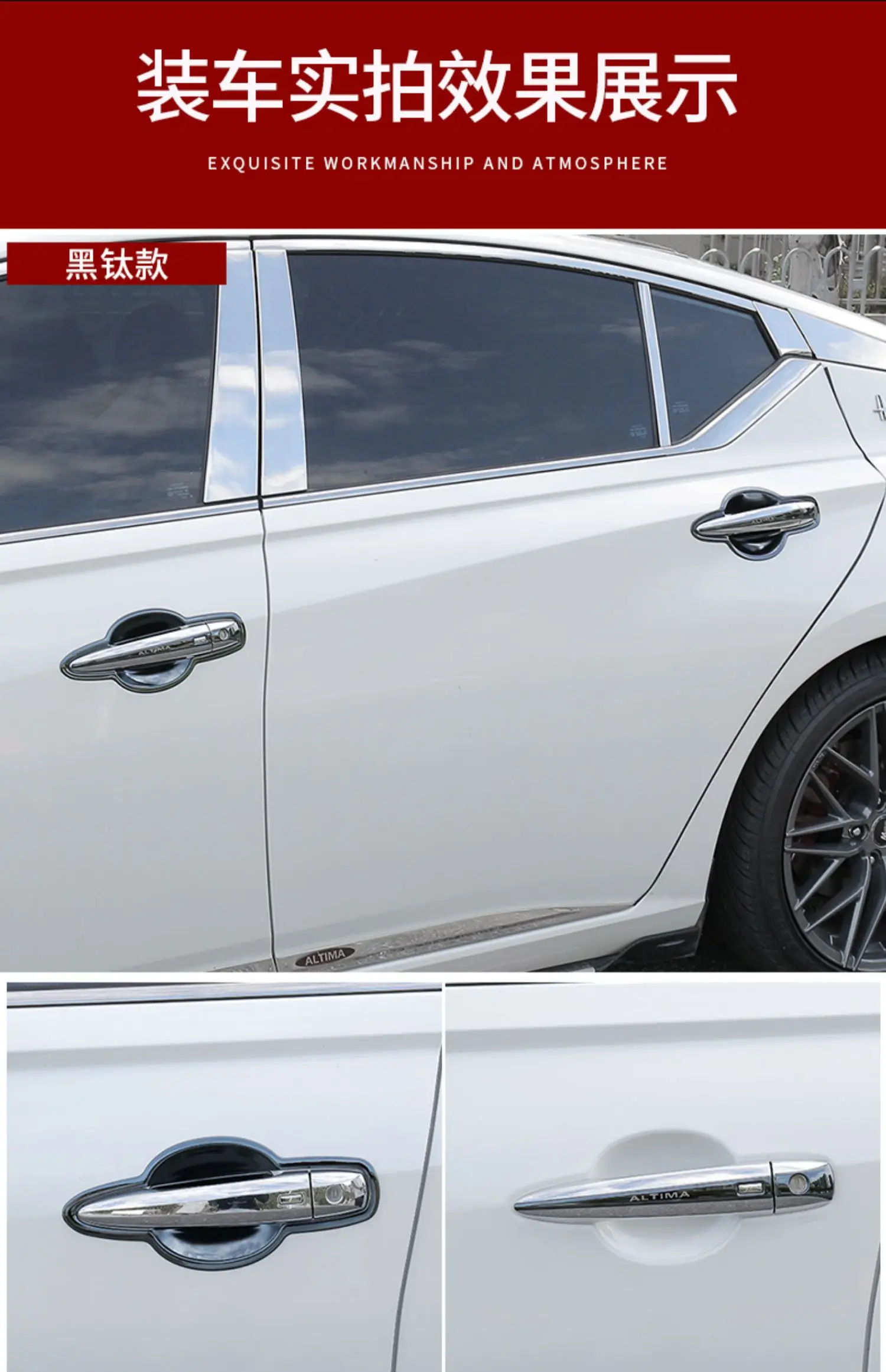Автомобильный Стайлинг для NISSAN 7th Teana- наружная дверная чаша ручка внешняя отделка ремонт ручка палка Авто Поставки