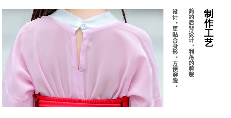 Китайский костюм, платье Hanfu для девочек, новая летняя одежда для детей, танцевальные костюмы в китайском стиле, древнее платье принцессы
