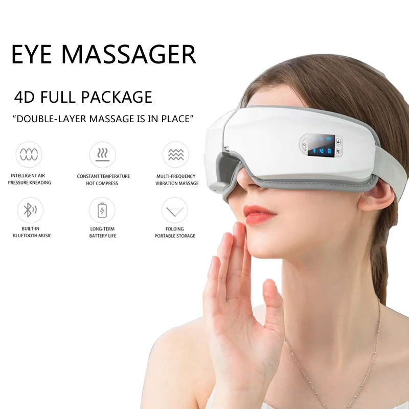 Вибрация 4D Смарт массажер для глаз Давление терапии инструмент ухода за глазами