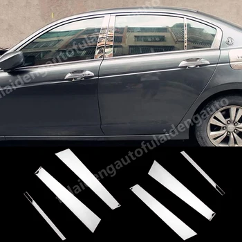 

6pcs For Honda Accord Sedan 4DR 2008-2012 Stainless Steel Door B,C Pillar Mirror Plate Molding Car Styling Accessories