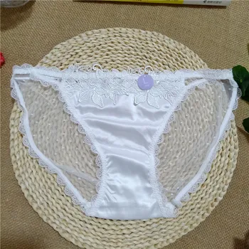 

E590 Gray Briefs women's crotch on cotton bottom simple mid-waist lace nylon seamless breathable sexy soft package buttock