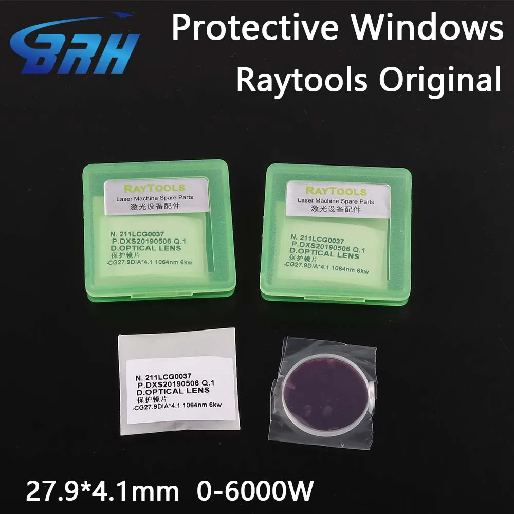 Оригинальная оптическая линза BRH 27 9*4 1 1064nm N.211LCG0035 Raytools N.211LCG0037 кварц плавленый